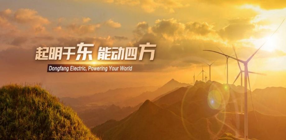 重工、新能源、風(fēng)電